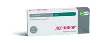 Лерникор таблетки п/о плен. 10мг 28шт
