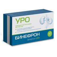 Бинефрон Уро капсулы 0,46г 60шт