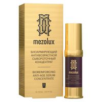 Сывороточный концентрат биоармирующий антивозрастной Mezolux Librederm/Либридерм фл. 15мл