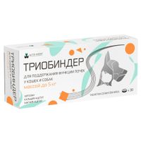 Триобиндер таблетки для кошек и собак массой до 5кг 30шт Триобиндер таблетки для кошек и собак массой до 5кг 30шт