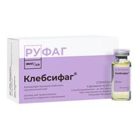 Клебсифаг раствор для приема внутрь, наружного и местного применения 20мл 4шт