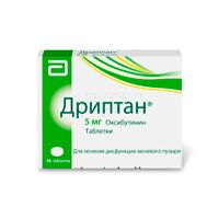 Дриптан таблетки 5мг 60шт