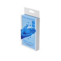 Перчатки нитриловые нестерильные суперчувствительные Advanta 5шт р.S
