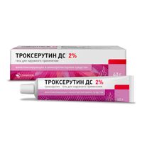 Троксерутин ДС гель для наружного применения 2% 40г