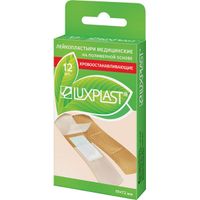 Пластыри медицинские кровоостанавливающие на полимерной основе Luxplast/Люкспласт 15шт