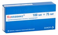 Коплавикс таблетки п/о плен. 100мг+75мг 28шт