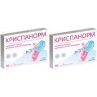 2Х Криспанорм капсулы 500мг 10шт