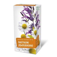 Фиточай Алтай №14 Легкое дыхание фильтр-пакет 2г 20шт