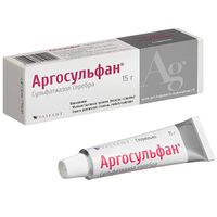 Аргосульфан крем для наружного применения 2% 15г миниатюра фото №3