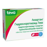 Лозартан+Гидрохлоротиазид-Тева таблетки п/о плен. 12,5мг+50мг 30шт миниатюра фото №3