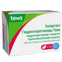 Лозартан+Гидрохлоротиазид-Тева таблетки п/о плен. 12,5мг+50мг 90шт миниатюра фото №3