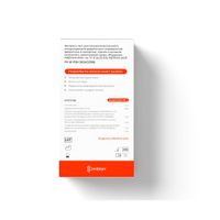 Тест-экспресс для полуколичественного определения ферритина в крови комплект 1 Ферритин Имбиан-ИХА миниатюра фото №2