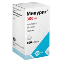 Милурит таблетки 300мг 100шт