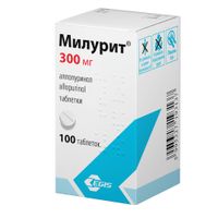 Милурит таблетки 300мг 100шт миниатюра фото №3