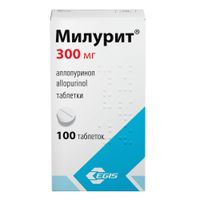 Милурит таблетки 300мг 100шт миниатюра фото №2