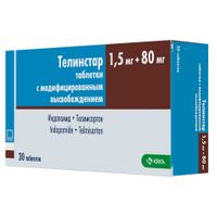 Телинстар таблетки с модифицированным высвобождением 1,5мг+80мг 30шт миниатюра фото №6