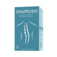 Эльмоза капсулы 610мг 180шт миниатюра фото №2