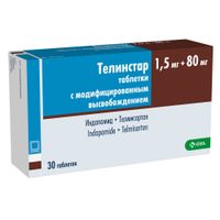 Телинстар таблетки с модифицированным высвобождением 1,5мг+80мг 30шт миниатюра фото №2