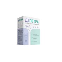 Депетра таблетки шипучие 3,8г 20шт миниатюра фото №2