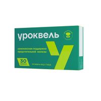 Уроквель капсулы 495мг 30шт миниатюра фото №2