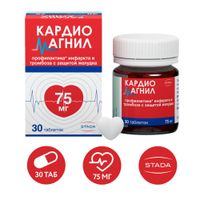 Кардиомагнил таблетки п/о плен. 75мг+15,2мг 30шт миниатюра фото №3