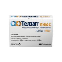 Телзап Плюс таблетки 12,5мг+80мг 30шт