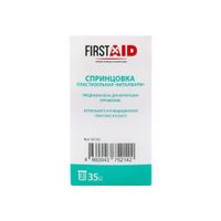 Спринцовка А1 пластизольная с мягким наконечником Виталфарм First Aid/Ферстэйд 30мл миниатюра фото №2