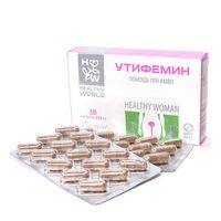 Утифемин Healthy world/Хелфи ворлд капсулы 0,45г 30шт