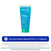 Гель для умывания жирной и проблемной кожи лица Sebium Bioderma/Биодерма туба 100мл Гель для умывания жирной и проблемной кожи лица Sebium Bioderma/Биодерма туба 100мл