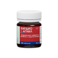 Кардиомагнил таблетки п/о плен. 75мг+15,2мг 100шт миниатюра фото №6