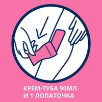 Крем Veet Вит для депиляции в душе Suprem Essence с ароматом бархатной розы и эфирными маслами 90мл миниатюра фото №6