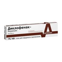 Диклофенак-Акрихин гель для наружного применения 1% 40г  миниатюра фото №5