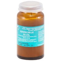 Цинковая мазь д/нар. прим. 10% банка 25г 