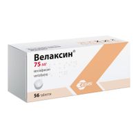 Велаксин таблетки 75мг 56шт миниатюра фото №3