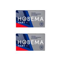 2Х Новема Найт таблетки п/о плен. 25мг+220мг 10шт