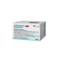 Апоквел таблетки для собак фл. 16мг 100шт