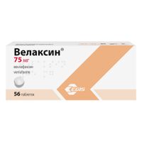 Велаксин таблетки 75мг 56шт миниатюра фото №2