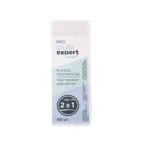 Зубочистки пластиковые Pro Smile Expert/Смайл Эксперт 50шт миниатюра фото №3