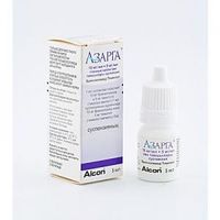 Азарга капли глазные 5мл 