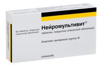 Нейромультивит таблетки п/о плен. 200мг+100мг+0,2мг 60шт
