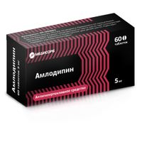 Амлодипин Медисорб таблетки 5мг 60шт