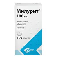 Милурит таблетки 100мг 100шт миниатюра фото №3