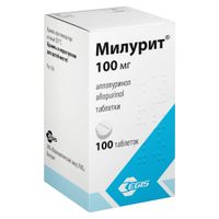 Милурит таблетки 100мг 100шт миниатюра фото №2