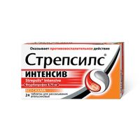 Стрепсилс Интенсив без сахара апельсин таблетки для рассасывания 24шт
