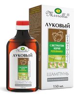 Шампунь для волос луковый с экстрактом репейника Mirrolla/Мирролла 150мл