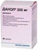 Данол капсулы твердые 200мг 60шт