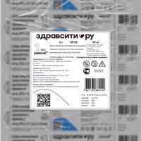 Шприц инъекционный 3-х компонентный стерильный 27Gх1/2 Luer Zdravcity/Здравсити 0,4х13мм 1мл 100шт миниатюра фото №2