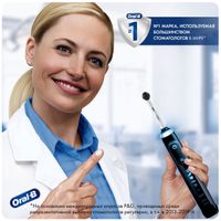 Насадка сменная для электрической зубной щетки Pure Clean EB20CH-4 щетинки с древесным углем Oral-B/Орал-би 4шт