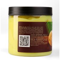 Мыло мягкое для тела и волос kalahari melon We're we care 500мл миниатюра фото №3