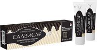 Салвисар мазь для наруж. прим. туба 25г 2шт